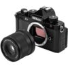 Viltrox AF 50mm f/2.0 Nikon Z