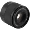 Viltrox AF 50mm f/2.0 Sony FE