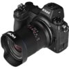 Laowa 15mm f/4.5 - Nikon Z (VEN1545NZ)
