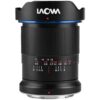 Laowa 15mm f/4.5 - Nikon Z (VEN1545NZ)