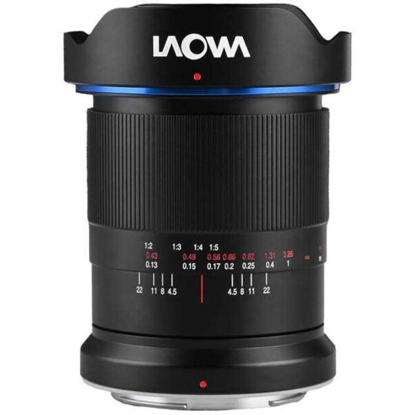 Laowa 15mm f/4.5 - Nikon Z (VEN1545NZ)