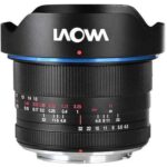 Laowa 15mm f/4.5 0.5X Macro Wide Angle - Nikon F (VEN1545N)