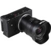 Laowa 15mm f/4.5 0.5X Macro Wide Angle-L-Mount (VEN1545L)