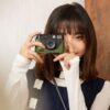 SmallRig 5220 Leather Case Kit For Fujifilm X Half (Green)