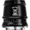 TTArtisan 17mm f/1.4 For Fujifilm X-Mount | APS-C Black
