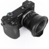 TTArtisan 7.5mm f/2.0 Sony E-Mount | APS-C Black