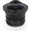 TTArtisan 7.5mm f/2.0 Sony E-Mount | APS-C Black