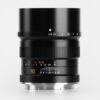 TTArtisan 90mm f/1.25 Fujifilm GFX-Mount | FullFrame
