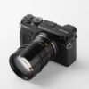 TTArtisan 90mm f/1.25 Fujifilm GFX-Mount | FullFrame