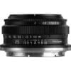 TTArtisan APS-C 25mm f/2.0 Z-Mount