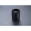 TTArtisan 250mm f/5.6 For M42-Mount