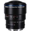 Laowa 8-15mm f/2.8 FF Zoom Fisheye - Canon RF (VE815RF)