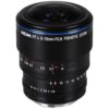 Laowa 8-15mm f/2.8 FF Zoom Fisheye - Canon RF (VE815RF)