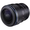 Laowa 8-15mm f/2.8 FF Zoom Fisheye - Sony FE (VE815FE)
