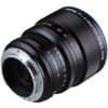 Laowa 8-15mm f/2.8 FF Zoom Fisheye - Sony FE (VE815FE)