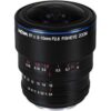 Laowa 8-15mm f/2.8 FF Zoom Fisheye - Sony FE (VE815FE)