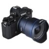 Laowa 12mm f/2.8 Lite Zero-D FF Auto Focus Lens - Nikon Z...