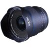 Laowa 12mm f/2.8 Lite Zero-D FF MF Lens - L-Mount (VE1228...