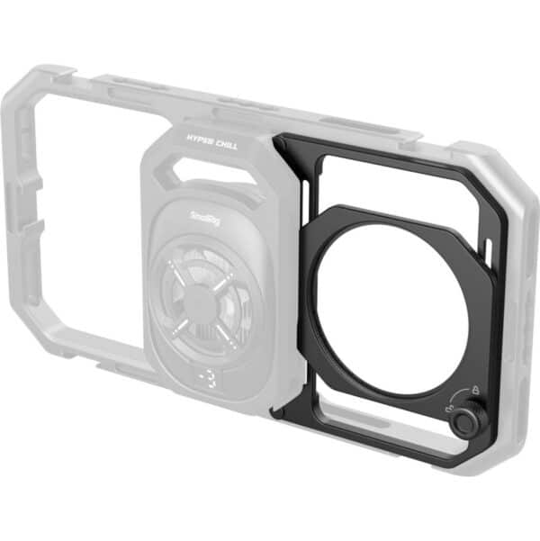 SmallRig 5277 67mm w/ Detachable Sunhoods For 4299B Unive...