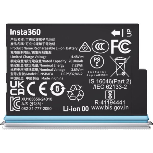 Insta360 X4 Air Battery (Arctic White)