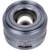 7Artisans 35mm f/1.4 Canon EOS-R-Mount MkIII FF