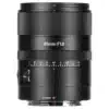 7Artisans FF AF 85mm f/1.8 Nikon Z-Mount
