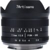7Artisans 7.5mm f/2.8 MkII Sony E-Mount | APS-C