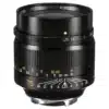 7Artisans 75mm f/1.25 Leica M-Mount | FullFrame