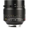 7Artisans 75mm f/1.25 Leica M-Mount | FullFrame