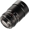 7Artisans FF 60mm  f/2.8 Macro 2X For Nikon Z-Mount