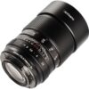 7Artisans FF 60mm  f/2.8 Macro 2X For Nikon Z-Mount