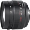 7Artisans 50mm f/0.95 Fuji X-Mount | APS-C Black