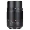 7Artisans 25mm f/0.95 Sony E-Mount | APS-C | Black