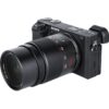 7Artisans 25mm f/0.95 Sony E-Mount | APS-C | Black