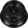 7Artisans 7 Artisans 10mm f/3.5 APS-C Clicked - Fujifilm FX-Mount