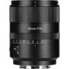 7Artisans AF 85mm f/1.8 Sony E-Mount