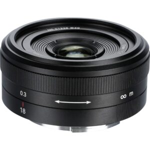 7Artisans FF 18mm f/5.6 Nikon Z-Mount