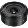 7Artisans FF 18mm f/5.6 Nikon Z-Mount