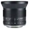 7Artisans 12mm f/2.8 MkII Fujifilm FX-Mount