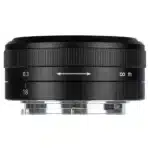 7Artisans FF 18mm f/5.6 Panasonic/Leica/Sigma L-Mount