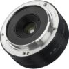 7Artisans FF 18mm f/5.6 Panasonic/Leica/Sigma L-Mount