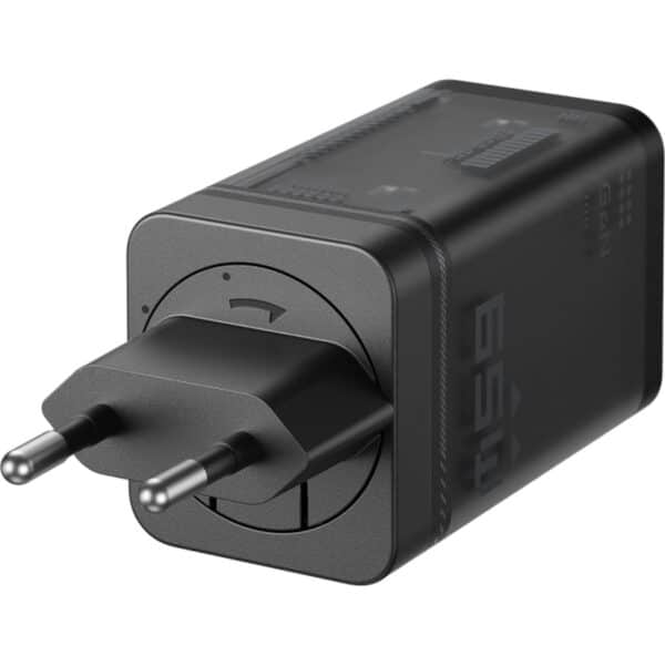 Antigravity 65W GaN Fast Charger