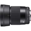 Sigma 30mm f1.4 DC DN (C) MfT
