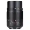 7Artisans 25mm f/0.95 Fujifilm X-Mount | APS-C | Black