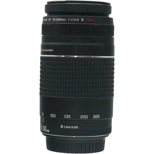 Canon 75-300mm f4.0-5.6 EF III USM - Afbeelding 3