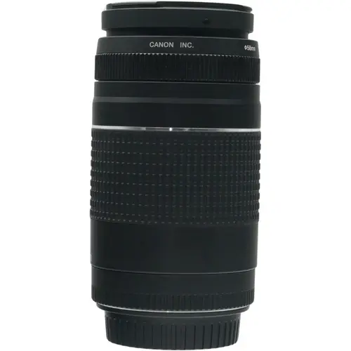 Canon 75-300mm f4.0-5.6 EF III USM - Afbeelding 5