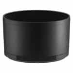 Nikon Lens Hood HB-106 For Z 85/1.2 S