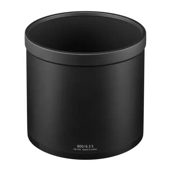 Nikon Lens Hood HB-104