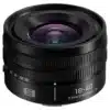 Panasonic LUMIX S 18-40mm f/4.5-6.3