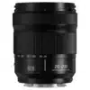 Panasonic Lumix S 28-200mm f/4.5-7.1 Macro OIS